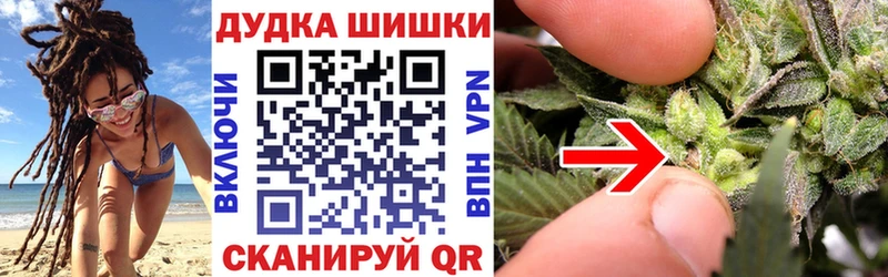 Наркотические вещества Острогожск МЕТАМФЕТАМИН  COCAIN  МЕФ  ГАШИШ 