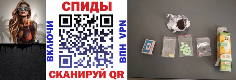 МЕГА зеркало как найти Острогожск АМФЕТАМИН Premium