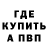 Конопля AK-47 Daniel Bargas