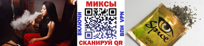 hydra как войти Острогожск БУТИРАТ вода