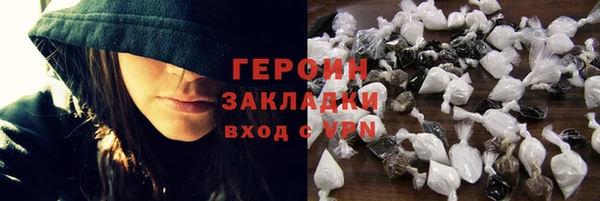 тгк Аркадак