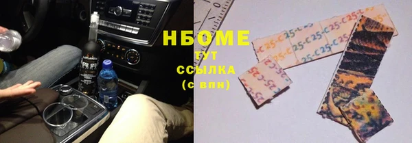тгк Аркадак