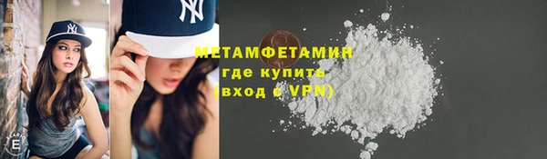 apvp Арсеньев