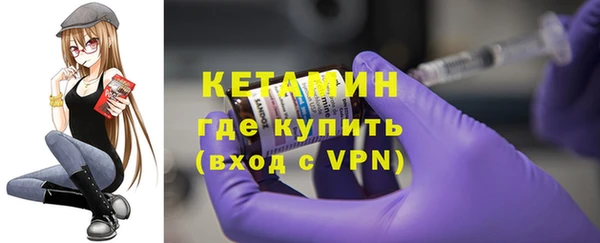 apvp Арсеньев