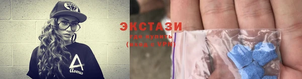 apvp Арсеньев