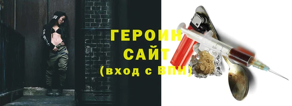 apvp Арсеньев