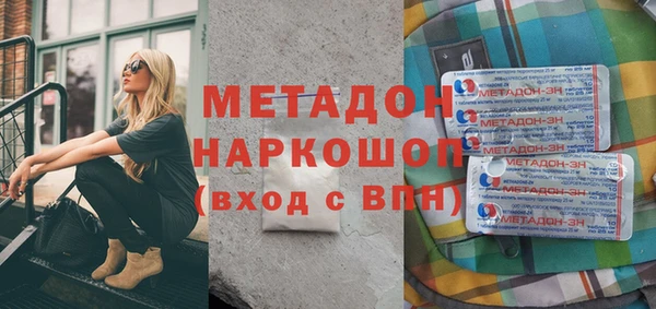 тгк Аркадак