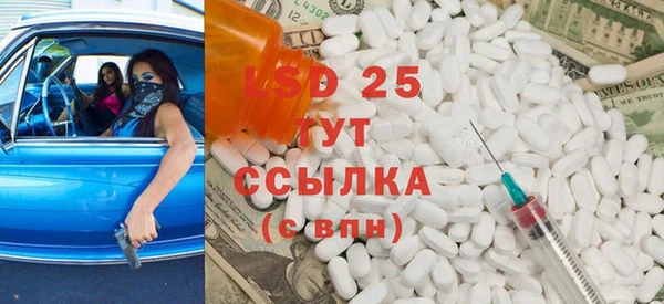 тгк Аркадак