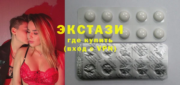 тгк Аркадак
