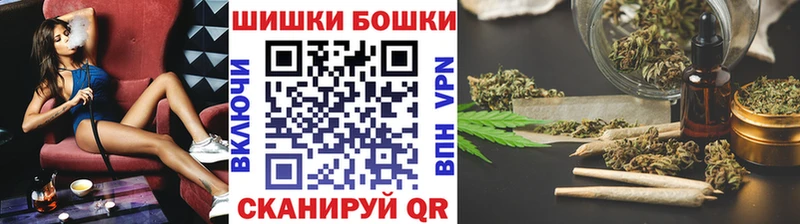 Марихуана OG Kush  купить   Острогожск 